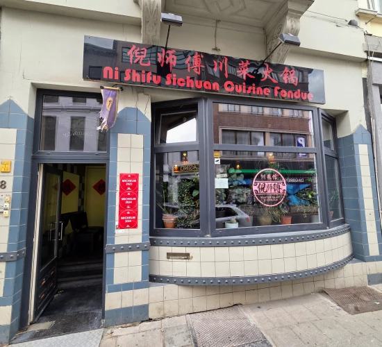 Foto van Ni Shifu SICHUAN