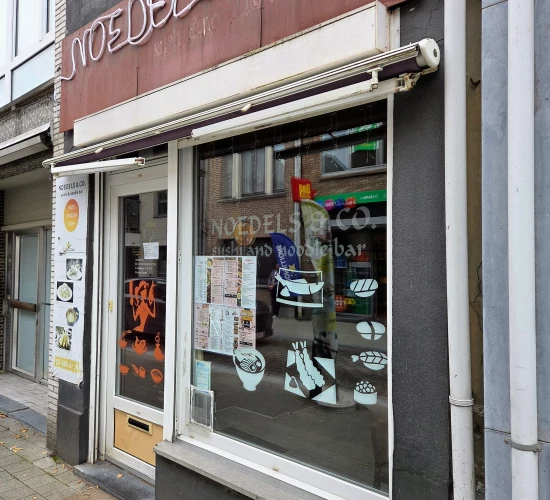 Foto van Noedels & Co