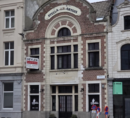 Foto van Sinte Goemmer