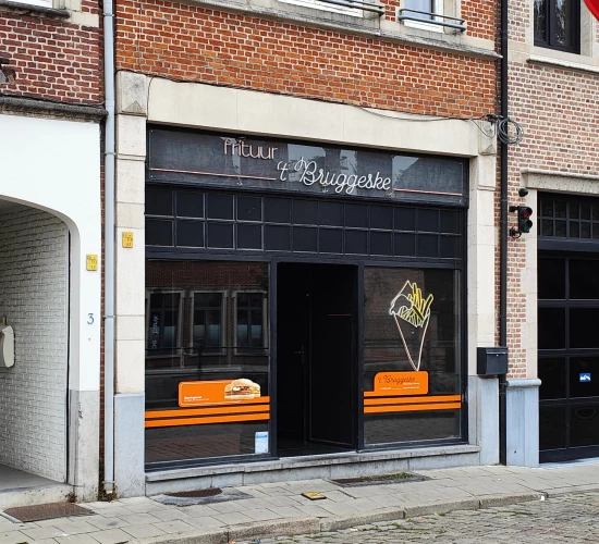 Foto van 't Bruggeske