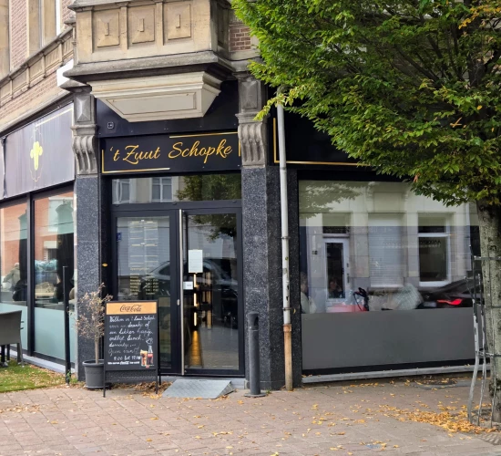 Foto van 't Zuut Schopke