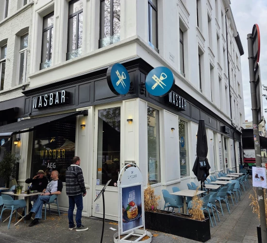 Foto van Wasbar Keyserlei