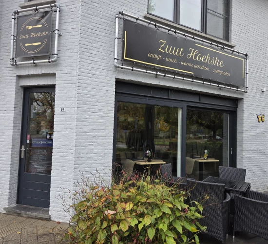 Foto van Zuut Hoekske