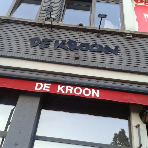 Foto van De Kroon