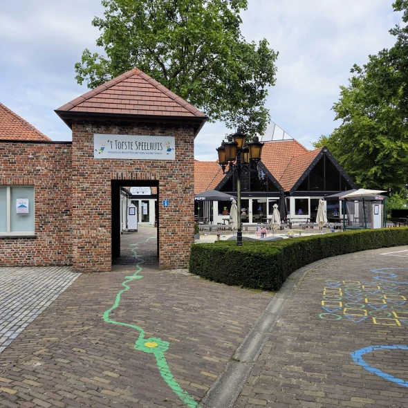 Foto van Domein de Putten