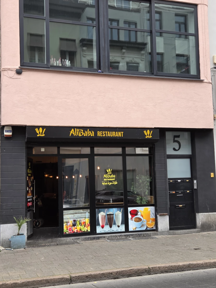 Foto van AliBaba Restaurant