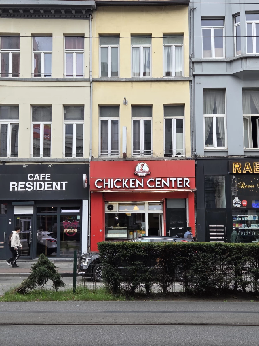 Foto van Chicken Center