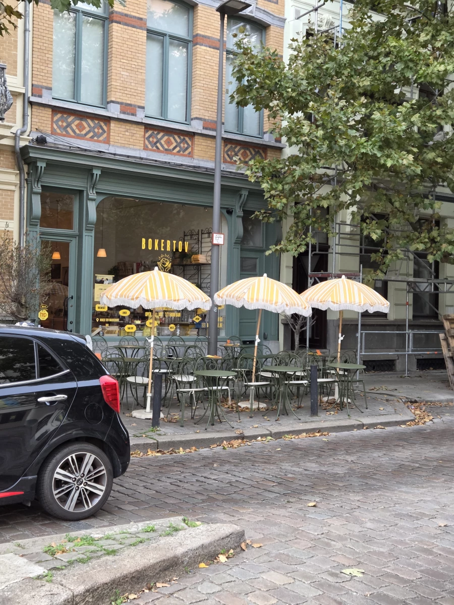 Foto van Bokertov zuid