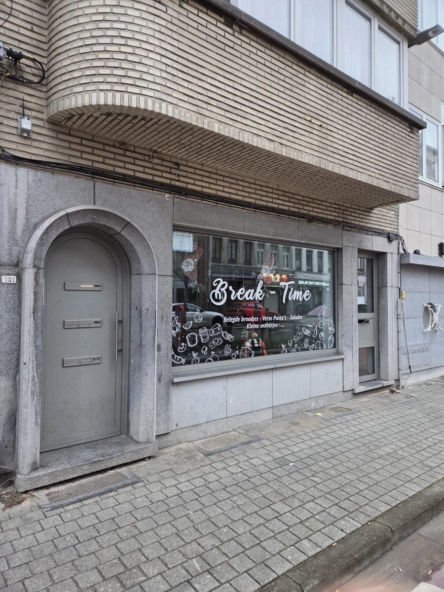 Foto van Break Time