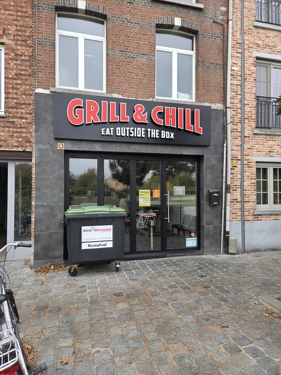 Foto van Grill & Chill