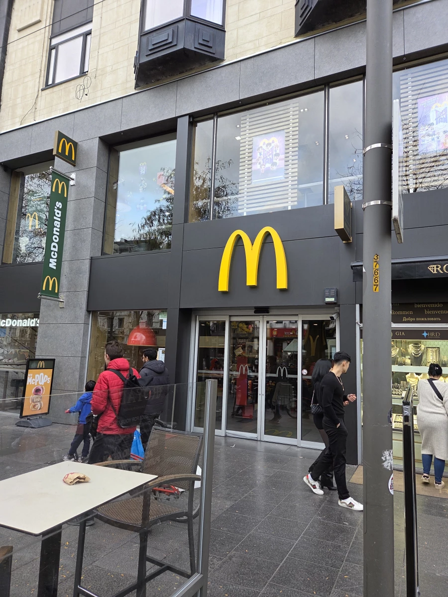 Foto van McDonald's