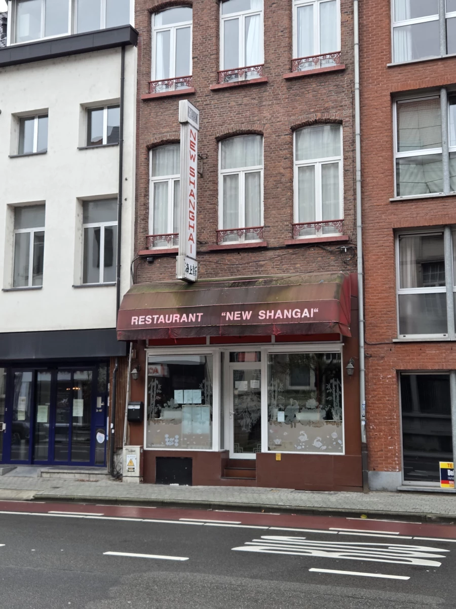 Foto van New Shanghai