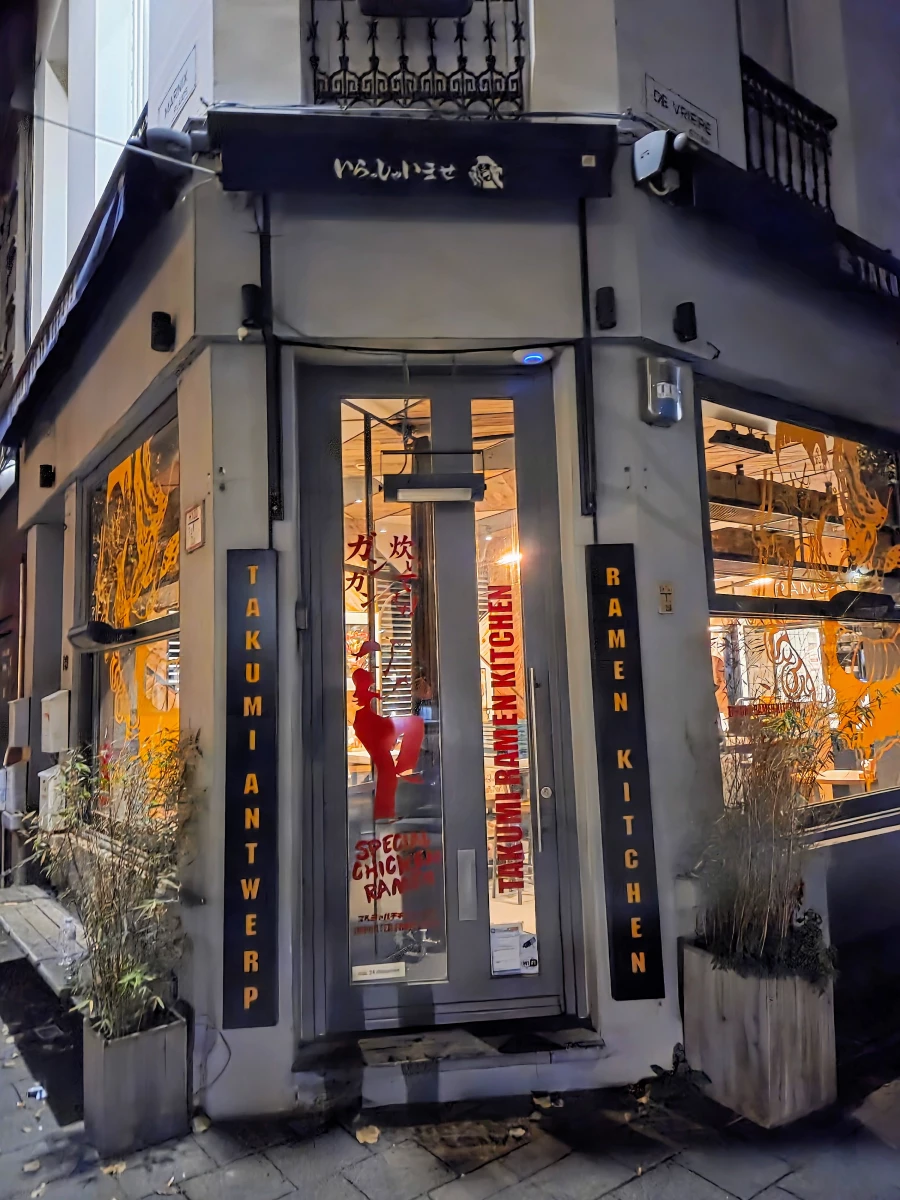 Foto van Takumi Ramen Kitchen Marnixplaats
