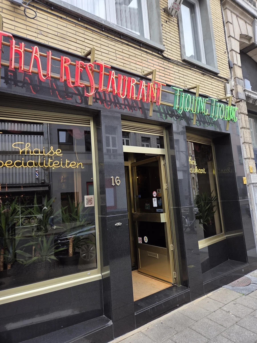 Foto van Tjoung Tjoung