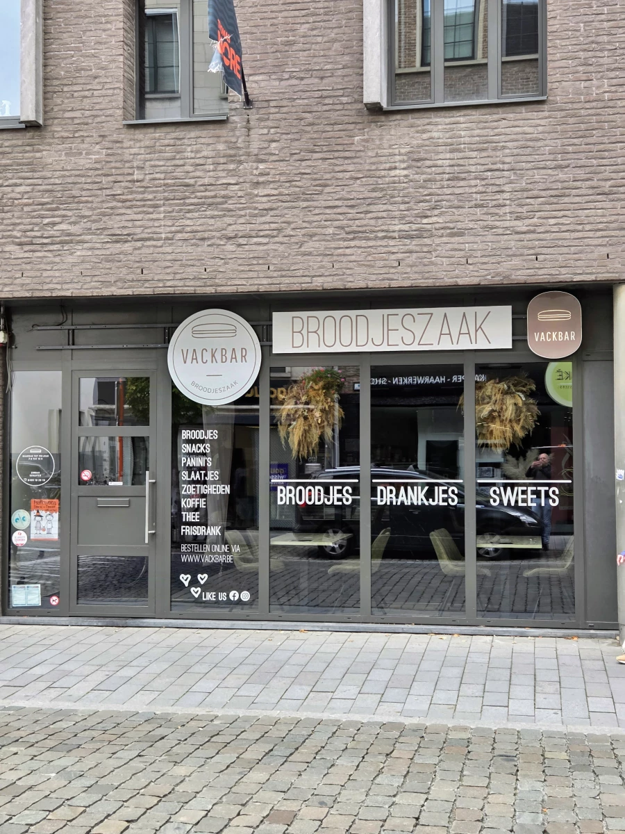 Foto van Vackbar